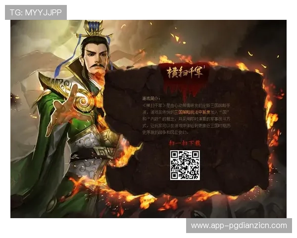 PGSOFT游戏备用网址引入智能推荐系统提升玩家游戏体验和互动频率