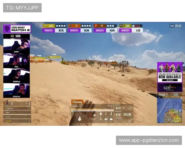 加入PG游戏论坛，获取专业游戏攻略、技巧分享以及丰富的玩家社区资源