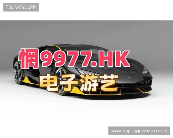 壹号pg娱乐电子游戏入口详细介绍多样化游戏类型满足不同玩家的娱乐需求