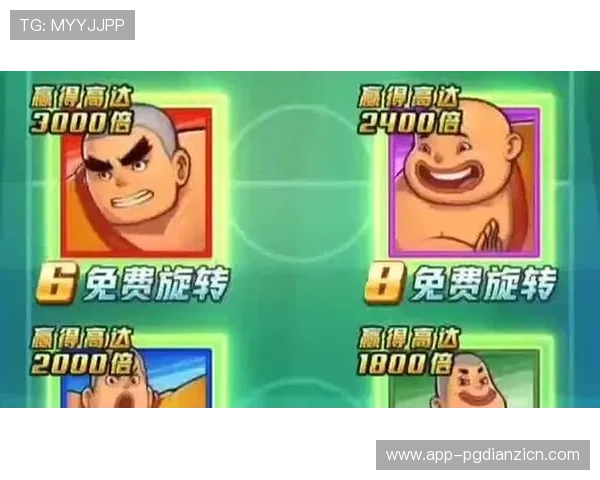 如何选择靠谱的pg电子游戏网址，避免陷入非法平台的陷阱