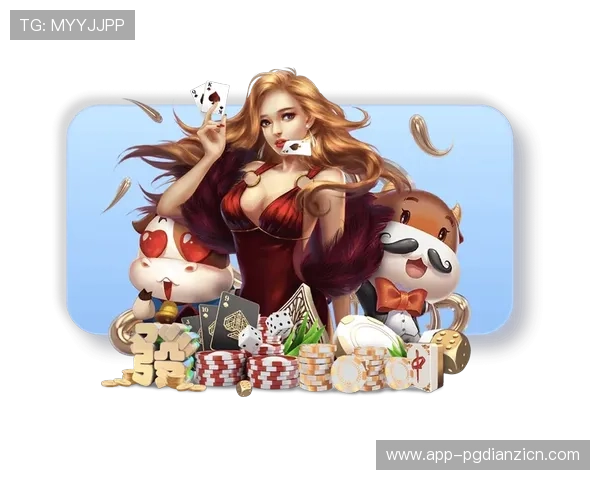 探索PG电子千赢国际最新优惠活动，享受丰富奖励和优质客户服务体验