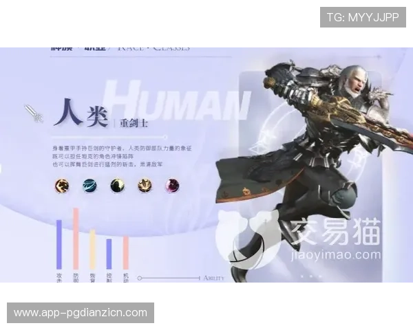 新手必看PG娱乐线上开户步骤详解轻松入门游戏世界